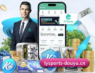 乐鱼官网 的征途 - leyu.com